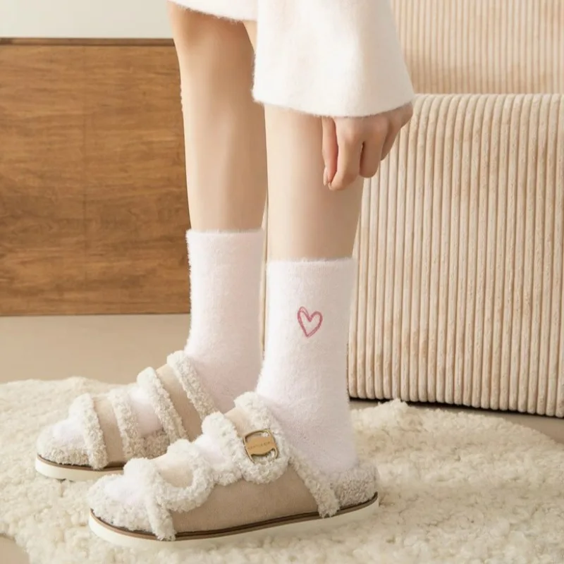 Soren Cozy Socks 5-Pack