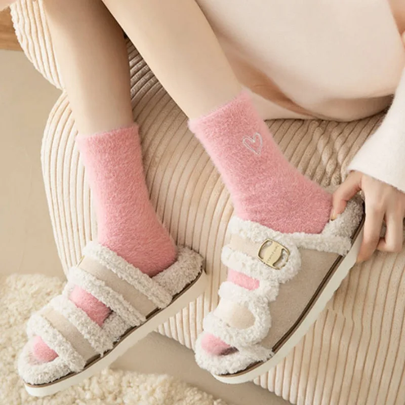 Soren Cozy Socks 5-Pack