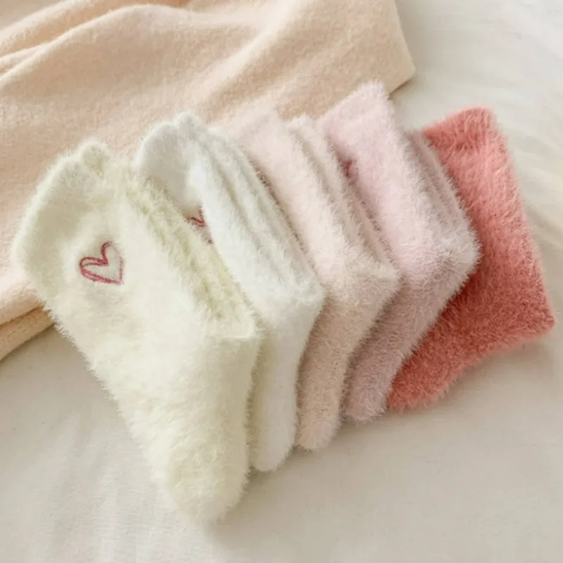 Soren Cozy Socks 5-Pack