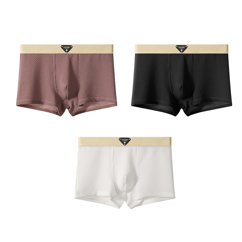 Kairo Mesh Boxers