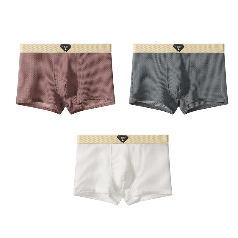 Kairo Mesh Boxers